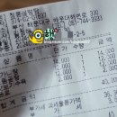 청풍설렁탕 이미지