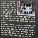 서울 구 용산철도병원 본관(현 용산역사박물관) | 남산주위걷기 11 : 한강대로(용산구) 걷기 - 철도산업의 흔적과 함께 남산걷기는 끝을 알리고..(22년 자료)