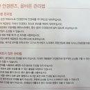김진기안경원 네이버블로그