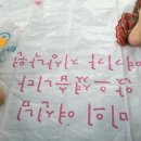 이룸양식몰 | 남동생 세 명 데리고 오키나와 여행 - 자마미 캠핑장 느낀대로 후기