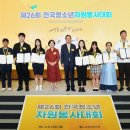 해운대청소년문화의집 이미지