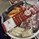 하늘산정육센터 이미지