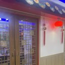 초지역 서해선 2번출구 이미지