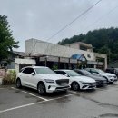 경포주유소 | 강릉 2박 3일 여행 2일차 현지인 맛집, 가볼만한곳 추천