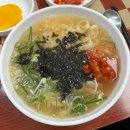 부산 개금시장 맛집 성원칼국수 주민들이 줄서서 먹는 현지맛집