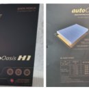 오토오아시스 열린점 이미지