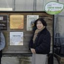 원예농장 이미지