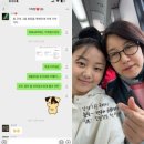 얌얌잉글리쉬 | [캐나다여행] 내 생일에 엄마랑 밴쿠버에서🍁