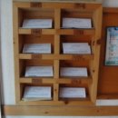 명보공인중개사사무소 이미지