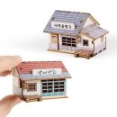 박씨상회