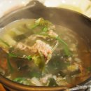 삼삼오리궁 이미지