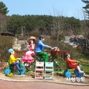 사상근린공원 이미지