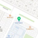 에이치디현대오일뱅크직영남서울셀프주유소 | 둔촌동 주유소 HD현대오일뱅크 직영 올림픽셀프주유소 가격이벤트주차운영시간