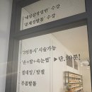네일앤풋닥터 네이버블로그