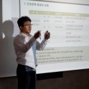 세무법인삼덕 이미지