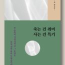 이연서점 이미지