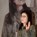 박인희 연합뉴스