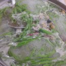 홍굴부추칼국수 이미지