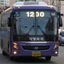 명륜역(명륜역 방면) 이미지