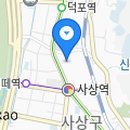 호텔야자 사상터미널점 이미지