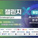 유니콘넷 이미지