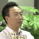 한강미디어고등학교 이미지