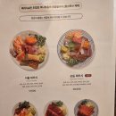 서울초밥 - 중구 삼일대로 363 | 서울초밥