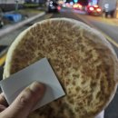 옛날호떡