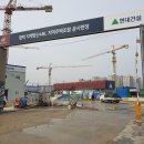 힐스테이트지제역퍼스티움아파트 주변 이미지
