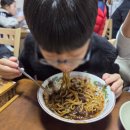 개화식당 | 평택 브라이언 맛집 통복시장 100년 노포 개화식당
