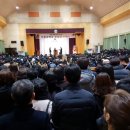 무룡중학교 이미지