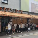 소문난감자탕 뼈해장국 옆 | [성수맛집]외국인들 줄서먹는 소문난감자탕 뼈해장국 곱빼기 솔직 후기 (가격·대기·맛)