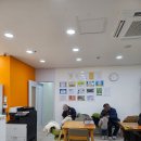 내남지역아동센터 | 안양 언어치료 우리아동청소년센터 언어발달검사