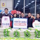 도마1동 행정복지센터 이미지