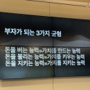 초원미용실 이미지