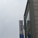 둔산남로 | 대전 둔산동 바레 운동 체험 후기｜탑바레에서 처음 해본 바레 운동 솔직리뷰