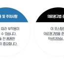 레아산부인과의원 이미지