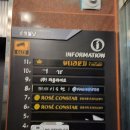 큐박스 당구클럽 이미지