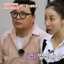 뷰한의원 이미지