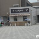 탑매점 이미지