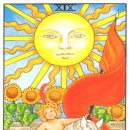 Point-태양의  이미지