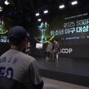 주식회사 봄날소프트 이미지