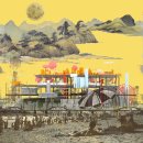 2018 ACC창작공간네트워크 국제포럼 리셋 아시아 도시들 | [대학로전시] 아르코미술관 <베니스비엔날레 한국관> 귀국전(3.27~5.26)