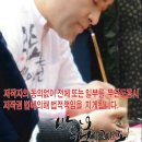 JK 태권도 이미지
