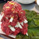 남부정육점 이미지