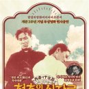 답십리28 이미지