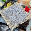 역촌동 주민센터 | 용두횟집 | 다시 열린 역촌동 횟집 도다리 세꼬시 내돈내산 후기