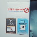 학촌실내수영장 이미지