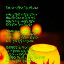 길손 이미지