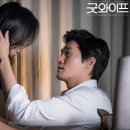 이미지톡